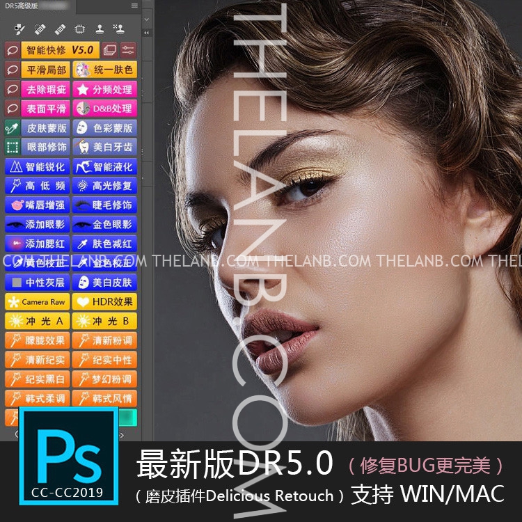 [Plugin Photoshop] Delicious Retouch 5 V6.5 Việt hóa Cho Windows