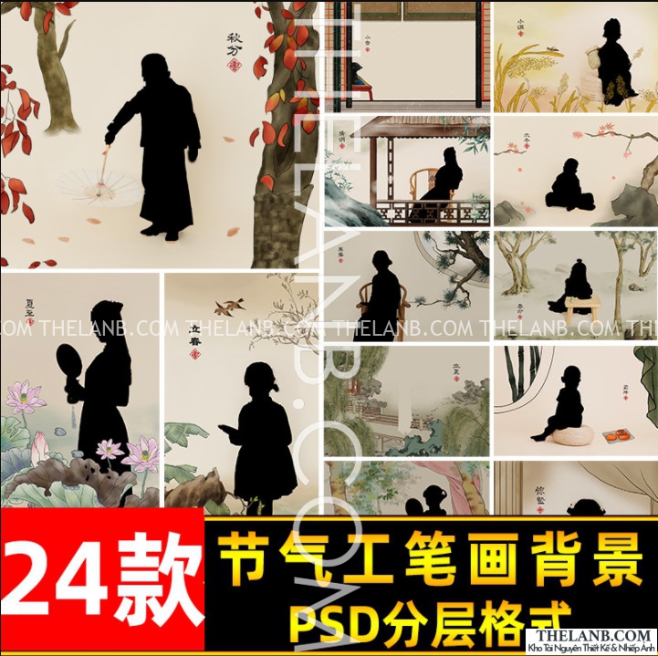 [VShare PSD] 24 Background Phong Cách Tranh Trung Quốc Cổ Trang Để Ghép Ảnh (PSD)