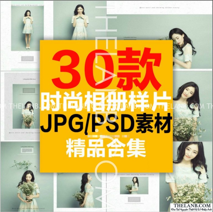 [VShare] Bộ PSD Album Kèm Preset Phong Cách Chụp Ảnh Studio Hàn Quốc (PSD/XMP)