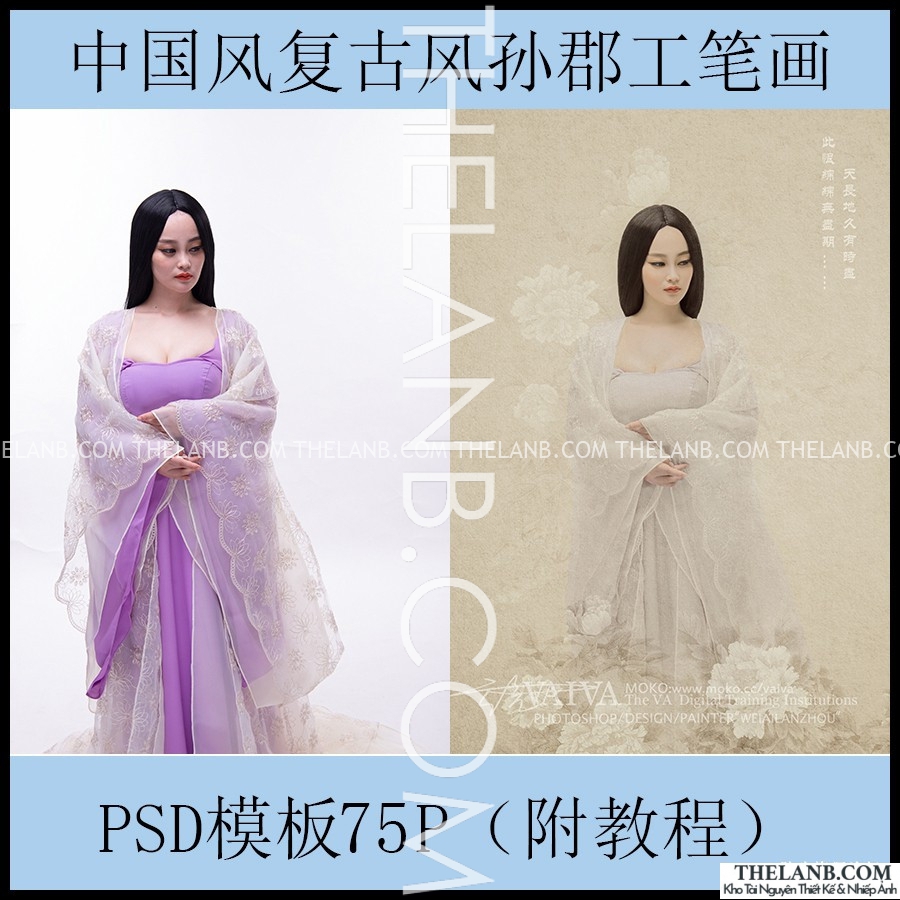 [VShare PSD] 75 Mẫu Background Phong Cách Cổ Trang Trung Hoa Ghép Ảnh Studio (PSD 8GB)