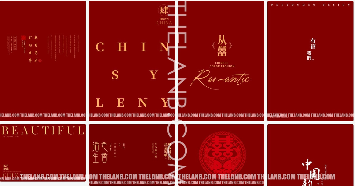 [VShare PSD] 28 Mẫu Bìa Tạp Chí Phong Cách Tết Cổ Truyền China Tone Màu Đỏ (PSD Kèm Font)