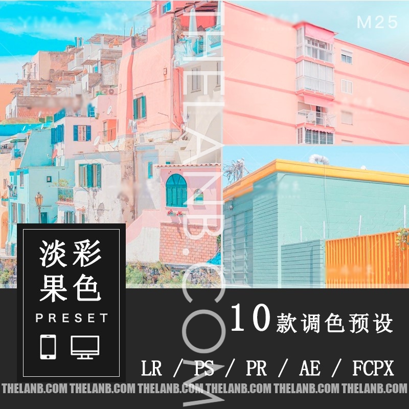 [VShare Preset] 10 Tone Màu Kẹo Ngọt Phong Cách Anime Nhật Bản (XMP/LR/CUBE)