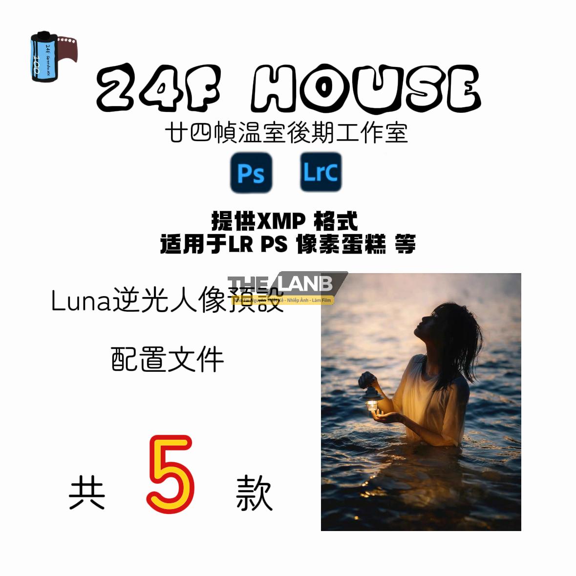 Preset Lightroom Chân Dung Ngược Sáng 5 Tone Trong Trẻo Hàn Quốc (XMP/LR) 4 thelanb com Thelanb.com 86
