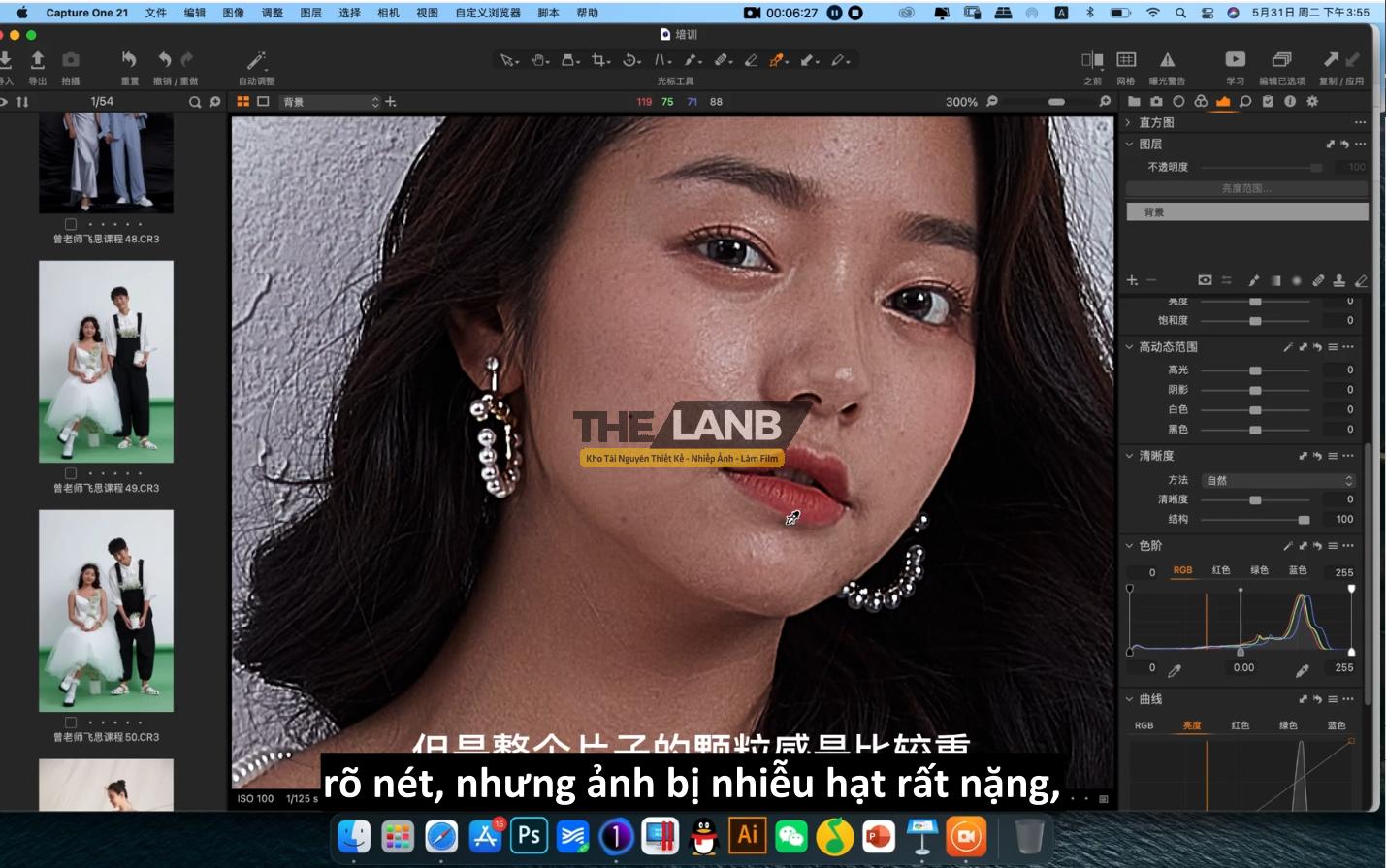 thelanb com anh 23