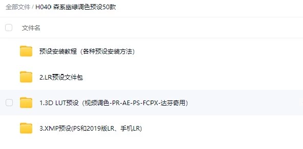 thelanb com Thelanb.com 13