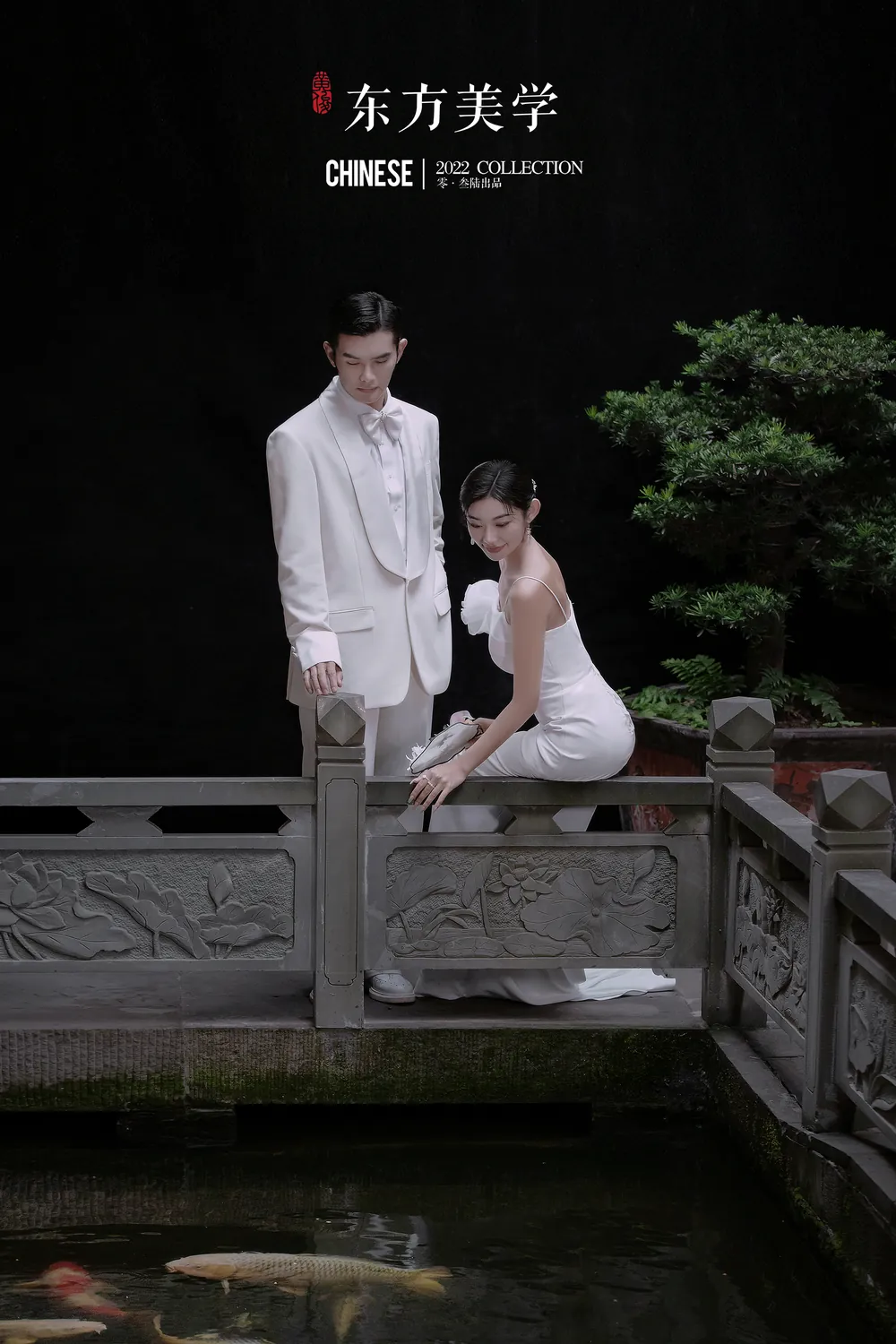 thelanb com 新中式 web